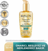 روغن آرگان بیوکسین اصل | Bioxcin Argan Oil | تقویت و ترمیم موهای خشک و آسیبدیده