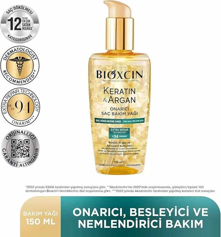 روغن آرگان بیوکسین اصل | Bioxcin Argan Oil | تقویت و ترمیم موهای خشک و آسیبدیده