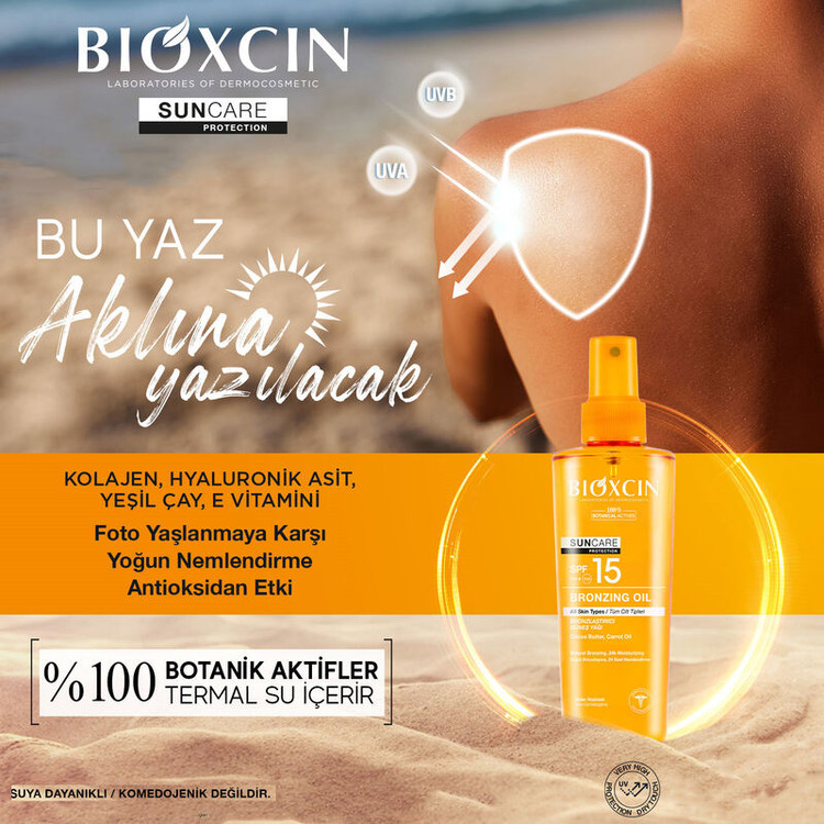 اسپری ضد آفتاب بیوکسین SPF 50+ اصل